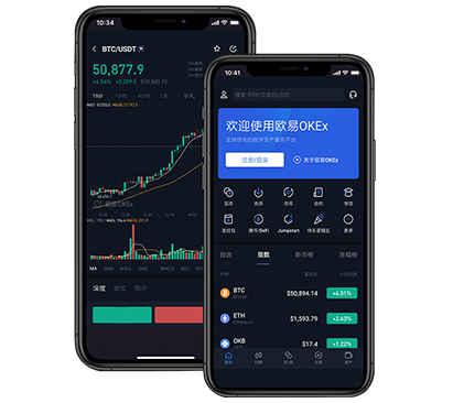 欧交易所app苹果下载官网：iOS正版安装入口与安全下载指南交易所团队介绍